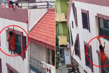 woman injured after slipped from the terrace in bengaluru