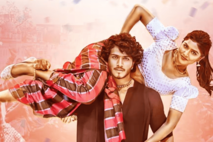 Gowri Movie