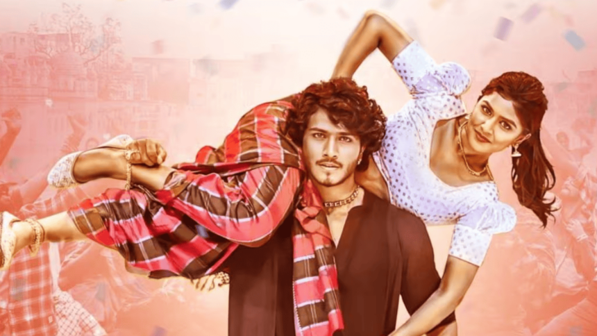 Gowri Movie