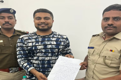 Pratham Gave Complaint Against Darshan Fans