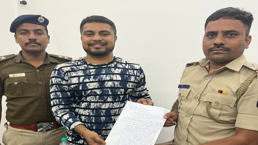 Pratham Gave Complaint Against Darshan Fans