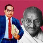 Mahatma Gandhi And BR Ambedkar Portraits Are Mandatory In All Govt Functions Including Republic Day Taja Suddi