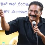 ವರ್ಸೈಲ್ಸ್‌ನಲ್ಲಿ ಇರಾನ್ - ಅಮೆರಿಕ ಒಪ್ಪಂದಕ್ಕೆ ಟ್ರಂಪ್ ಸಹಿ ; ಪಶ್ಚಿಮ ಏಷ್ಯಾದಲ್ಲಿ ಶಾಂತಿ ಸ್ಥಾಪನೆಗೆ ಮಹತ್ವದ ಹೆಜ್ಜೆ